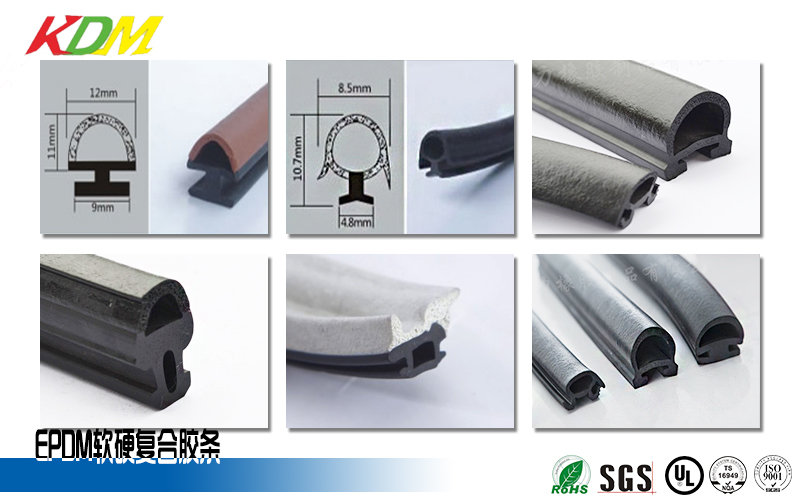 復(fù)合多圖1 復(fù)合多圖1