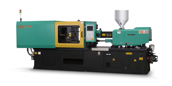 朗格A8E系列標(biāo)準(zhǔn)型變量泵注塑機(jī)（90T-4000T）